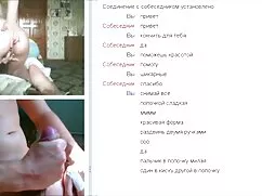 Rosa Tanaka-13 yaşlı karı pornosu Japon